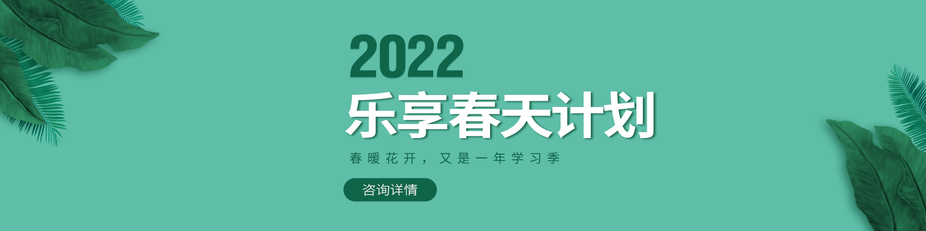 黄色网站搜操逼我